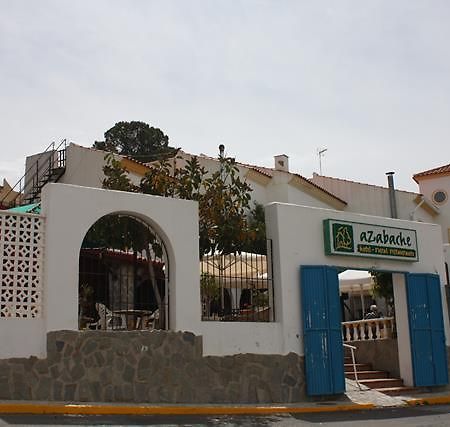 Hotel Restaurante Azabache Arboleas Exterior photo