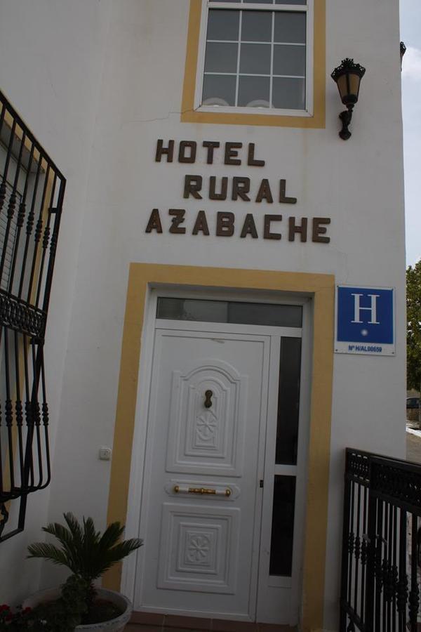 Hotel Restaurante Azabache Arboleas Exterior photo